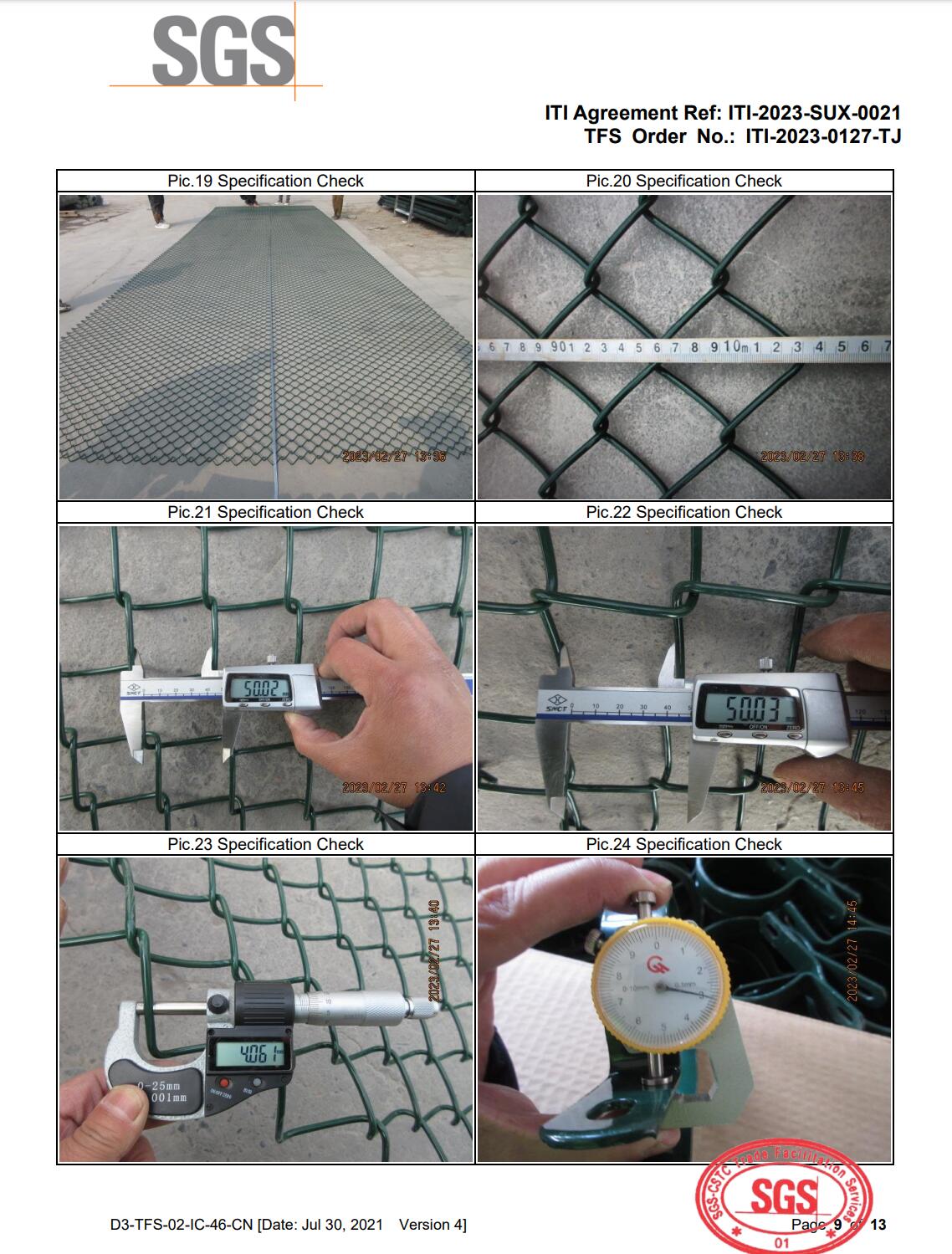 chain link SGS inspection 2