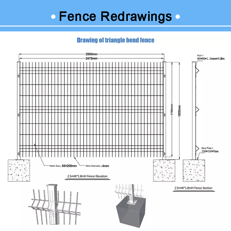 3D fence panel (6)