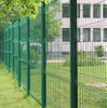 RAL6005 2.5m Height Welded Wire Fence 3D Fence for Playground 