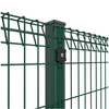 Hot-Dip Galvanized Powder Coated Curved Roll Top Panel BRC Fence 