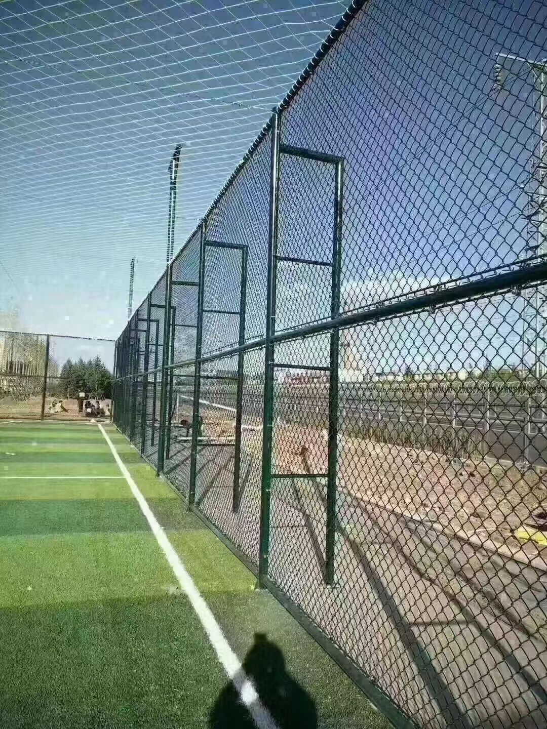 chain Link payground 