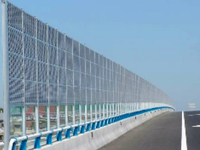 Noise Barriers