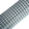 2\'\'X4\'\'X14GA 5\'X100\' welded wire mesh