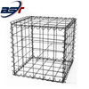 Gabion Barrier for Versatile Landscape Applications